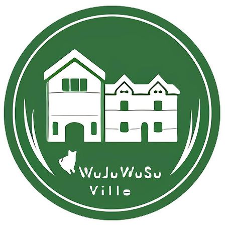 Wuju Wusu B&B Wenlan Екстер'єр фото