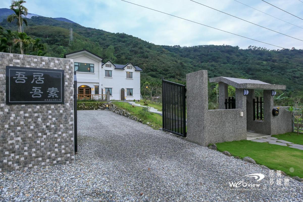 Wuju Wusu B&B Wenlan Екстер'єр фото